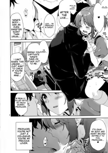 Page 3 of Usamin Ryoujoku Monogatari - [Usamin the Sexpet] Abe Nana+ - preview thumbnail