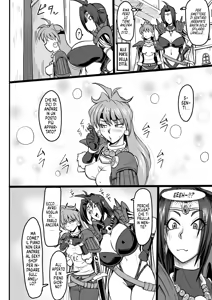 Page 19 of Doramata no Chinchin - preview thumbnail