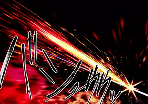Page 151 of Fallen Eye: Limaon's Chapter - preview thumbnail