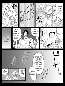 Page 16 of DRAGON ROAD 8 - preview thumbnail