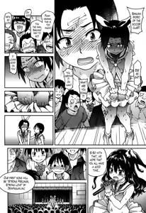 Page 126 of Aibuka! (decensored) - preview thumbnail