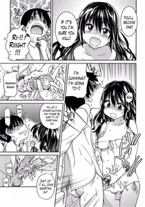 Page 161 of Aibuka! (decensored) - preview thumbnail