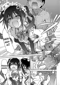 Page 227 of Aibuka! (decensored) - preview thumbnail