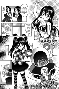 Page 44 of Aibuka! (decensored) - preview thumbnail