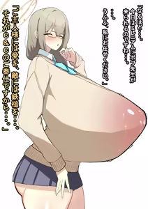 Page 8 of Murokasa Akane (Seifuku) NTRBBC - preview thumbnail