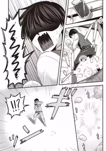Page 15 of 逆轉異世界的大齡未婚S級女冒險者們向我緊逼而來 1 - preview thumbnail