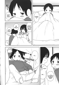 Page 3 of Onii-chan to Issho - preview thumbnail