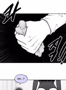 Page 4 of February 2025 - preview thumbnail