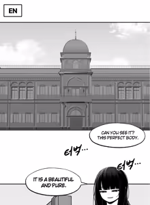 Page 5 of February 2025 - preview thumbnail