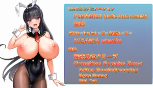 Page 1779 of Motto! Haramase! Honoo no Oppai Isekai Oppai Bunny Gakuen! Main Characters sets Part 2 - preview thumbnail