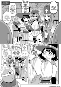 DraQue 3 Party to Sekisho — hentai manga cover on Fhentai