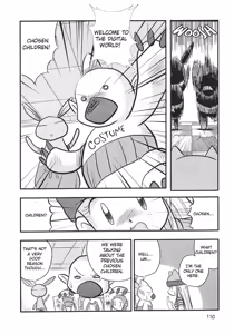 Page 5 of Pachimon Frontier | Imitation Frontier - preview thumbnail