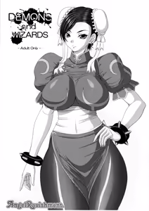 DEMONS and WIZARDS — hentai manga cover on Fhentai