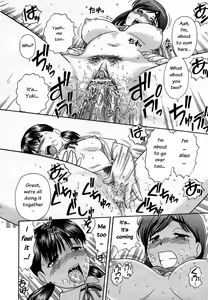 Page 26 of Bikkubiku - preview thumbnail