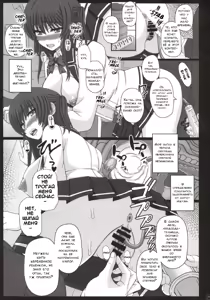 Page 20 of Iinchou wa Class no Ninshin Pet 3 - preview thumbnail