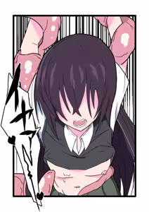 Page 11 of ninshin syokusyu no jikkentai - preview thumbnail