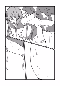 Page 23 of ninshin syokusyu no jikkentai - preview thumbnail