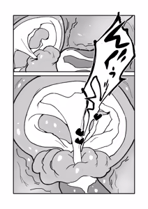 Page 36 of ninshin syokusyu no jikkentai 2 - preview thumbnail
