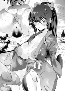 Page 1048 of ナスムスビム part 1 - preview thumbnail