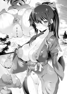 Page 1050 of ナスムスビム part 1 - preview thumbnail