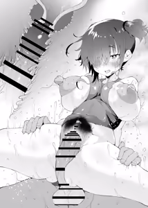 Page 1076 of ナスムスビム part 1 - preview thumbnail