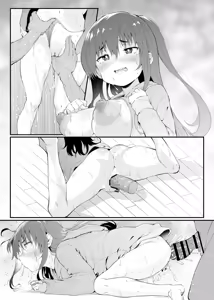 Page 1137 of ナスムスビム part 1 - preview thumbnail