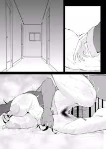 Page 1147 of ナスムスビム part 1 - preview thumbnail