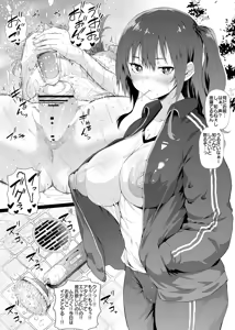Page 1314 of ナスムスビム part 1 - preview thumbnail