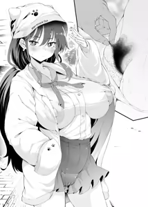 Page 1327 of ナスムスビム part 1 - preview thumbnail