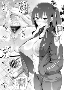 Page 1415 of ナスムスビム part 1 - preview thumbnail
