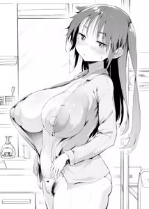 Page 1458 of ナスムスビム part 1 - preview thumbnail