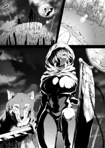 Page 1536 of ナスムスビム part 1 - preview thumbnail
