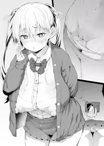 Page 1575 of ナスムスビム part 1 - preview thumbnail