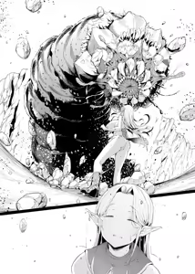 Page 1587 of ナスムスビム part 1 - preview thumbnail