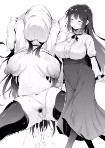 Page 1617 of ナスムスビム part 1 - preview thumbnail