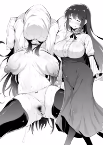 Page 1621 of ナスムスビム part 1 - preview thumbnail