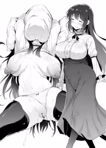 Page 1623 of ナスムスビム part 1 - preview thumbnail