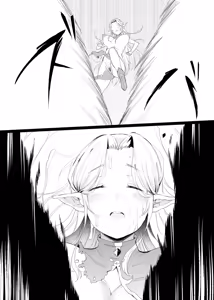 Page 1650 of ナスムスビム part 1 - preview thumbnail