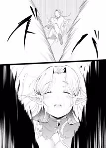 Page 1660 of ナスムスビム part 1 - preview thumbnail