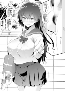 Page 1701 of ナスムスビム part 1 - preview thumbnail