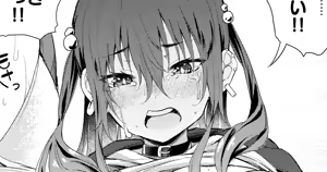 Page 1748 of ナスムスビム part 1 - preview thumbnail