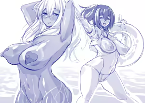 Page 261 of ナスムスビム part 1 - preview thumbnail