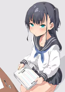 Page 598 of ナスムスビム part 1 - preview thumbnail