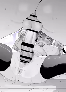 Page 652 of ナスムスビム part 1 - preview thumbnail