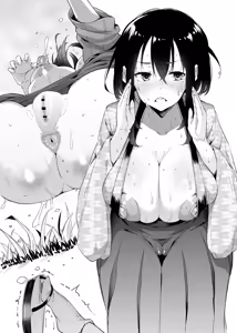 Page 671 of ナスムスビム part 1 - preview thumbnail