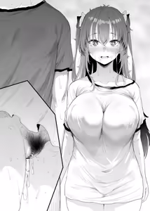 Page 1022 of ナスムスビム part 2 - preview thumbnail