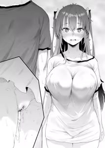 Page 1026 of ナスムスビム part 2 - preview thumbnail