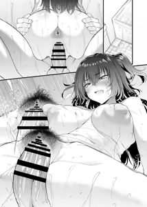 Page 1137 of ナスムスビム part 2 - preview thumbnail