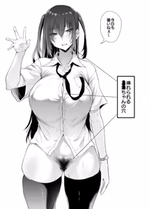 Page 1166 of ナスムスビム part 2 - preview thumbnail
