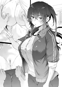 Page 1245 of ナスムスビム part 2 - preview thumbnail